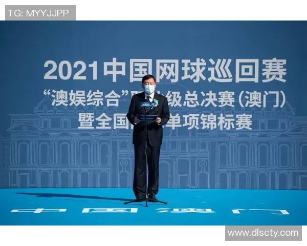 西安网球队在世界杯预选赛中的技术表现分析与评价